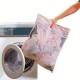 FILETS A LINGE DIMENSIONS ASS. SET DE 3