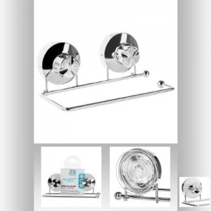 https://www.bazari.fr/5264-thickbox/porte-papier-toilette-ventouse.jpg