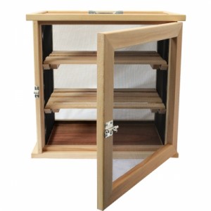 https://www.bazari.fr/6383-thickbox/garde-manger-bois-dimension-433040-cm.jpg