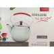 bouilloire inox 3 litres Baumalu