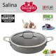 sauteuse BALLARINI 24 cm revêtue granité salina